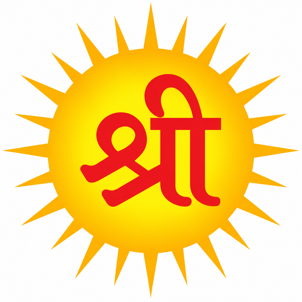 Shree Paper Udyog logo
